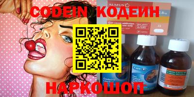 трава Краснодар