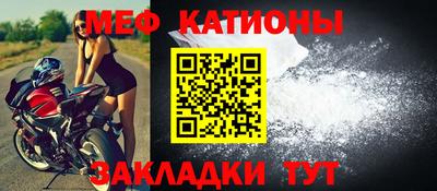 гашишное масло Краснознаменск