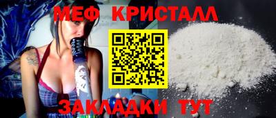 дмт Балашиха