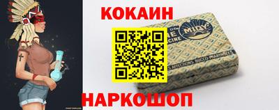 трава Краснодар