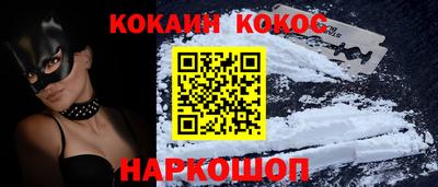 трава Краснодар