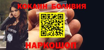 прущая мука Балаково