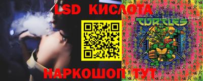 прущая мука Балаково