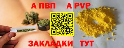 трава Краснодар