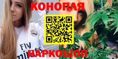 прущая мука Балаково