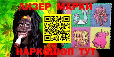 трава Краснодар