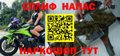 трава Краснодар