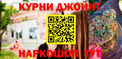 прущая мука Балаково