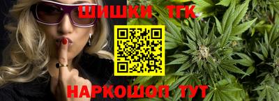 дмт Балашиха