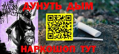 трава Краснодар