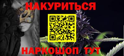 трава Краснодар