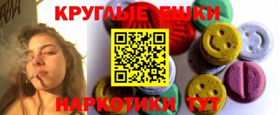 кокаин премиум Балахна