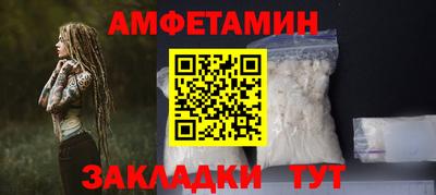 трава Краснодар