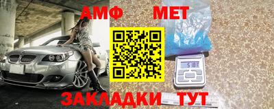гашишное масло Краснознаменск
