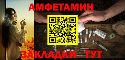 гашишное масло Краснознаменск