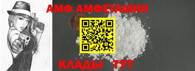трава Краснодар