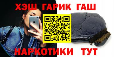 трава Краснодар