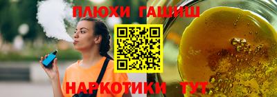 трава Краснодар