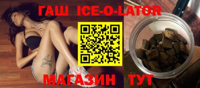 дмт Балашиха