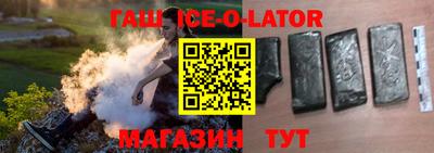 дмт Балашиха