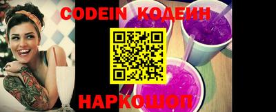 дмт Балашиха