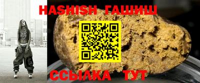 дмт Балашиха