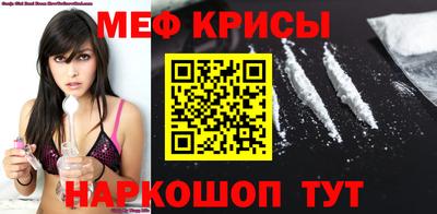 трава Краснодар