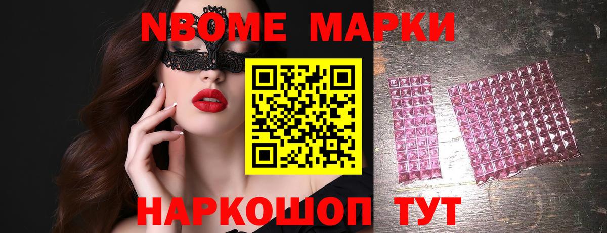 Лсд 25 экстази кислота Георгиевск